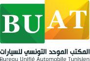 Bureau Unifié Automobile Tunisien